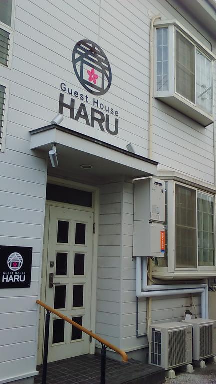 Hiroshima Guesthouse Haru Exterior foto